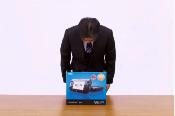 I am dying to know who purchased a new Wii U in September